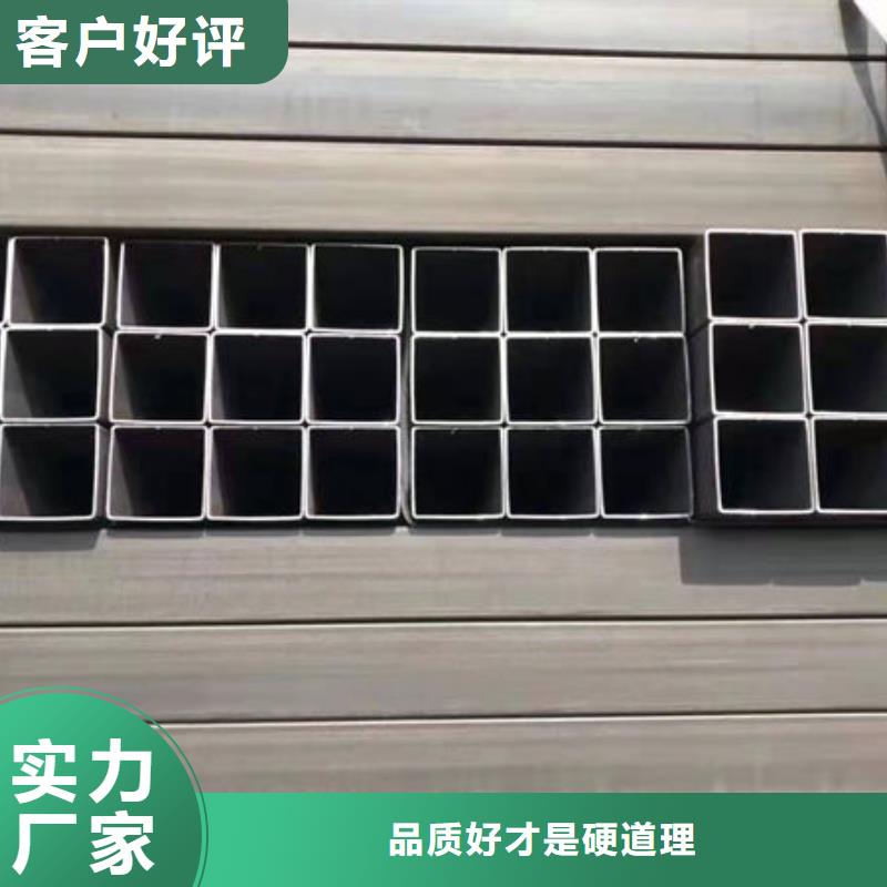 钢材热销产品