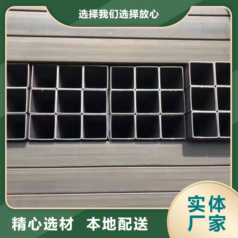 钢材源头厂家来图定制