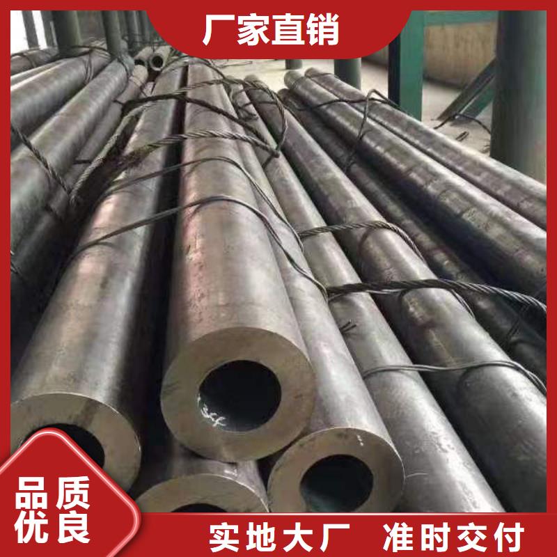 钢材服务周到