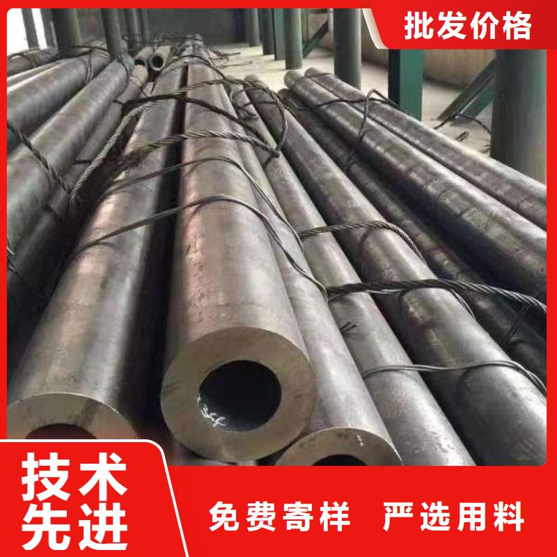 钢材批发货源