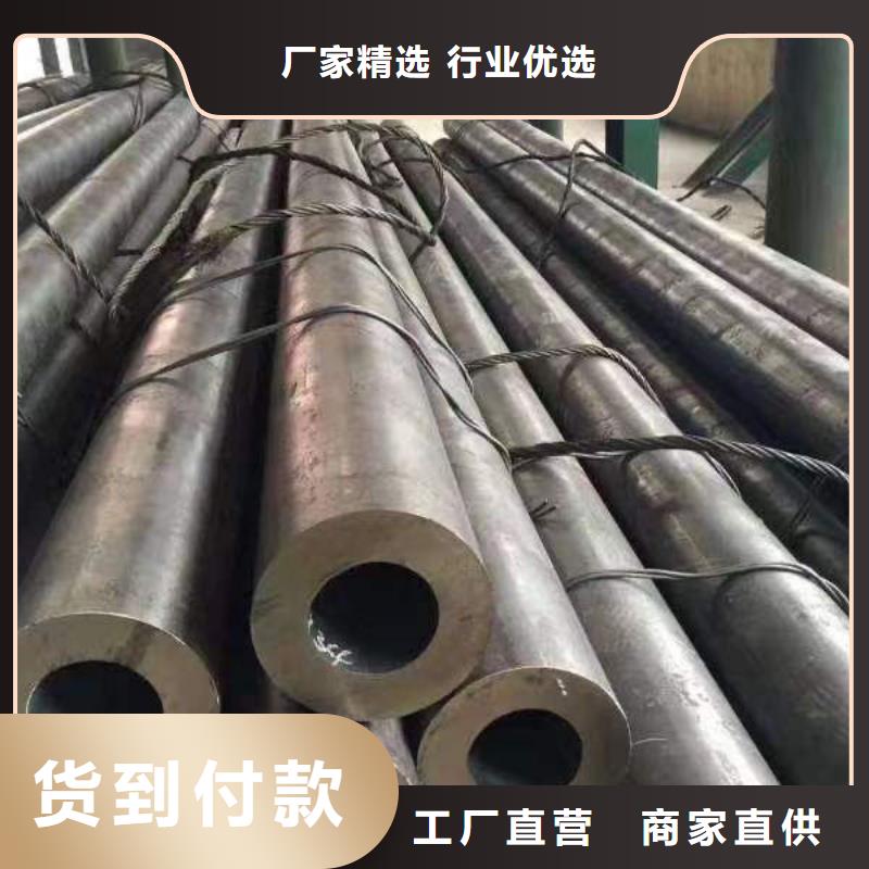 钢材满足客户需求