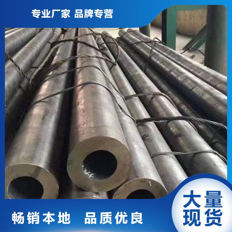  钢材一站式采购方便省心