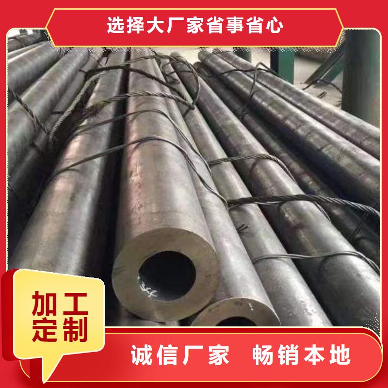 钢材厂家直销规格多样