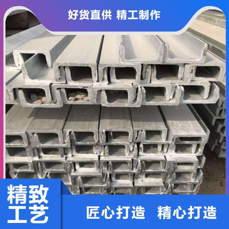 钢材品质保障售后无忧
