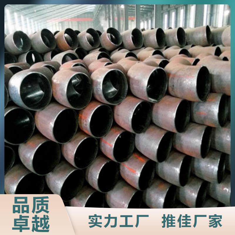 钢材角钢全品类现货