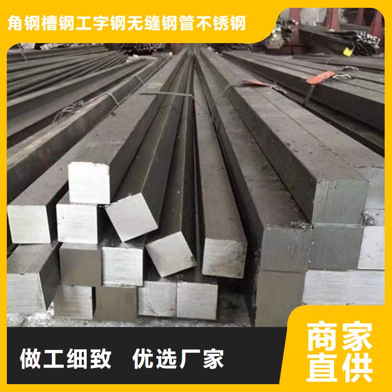 【钢材】 H型钢高标准高品质