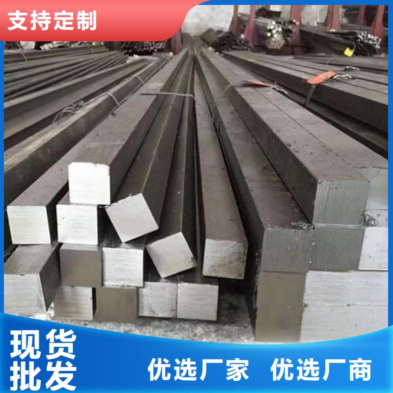 钢材自营品质有保障