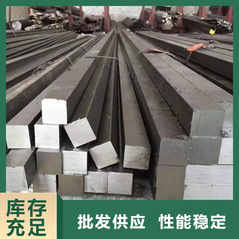 钢材产品细节参数