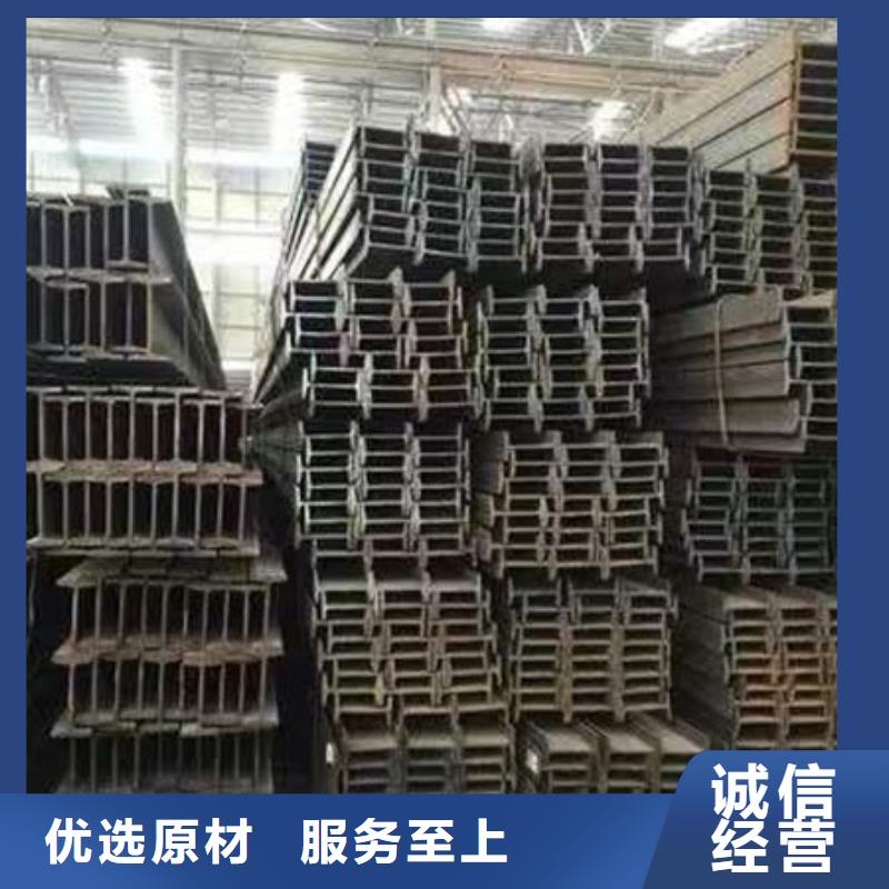 【钢材角钢质量层层把关】