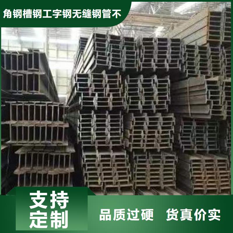 钢材厂家货源