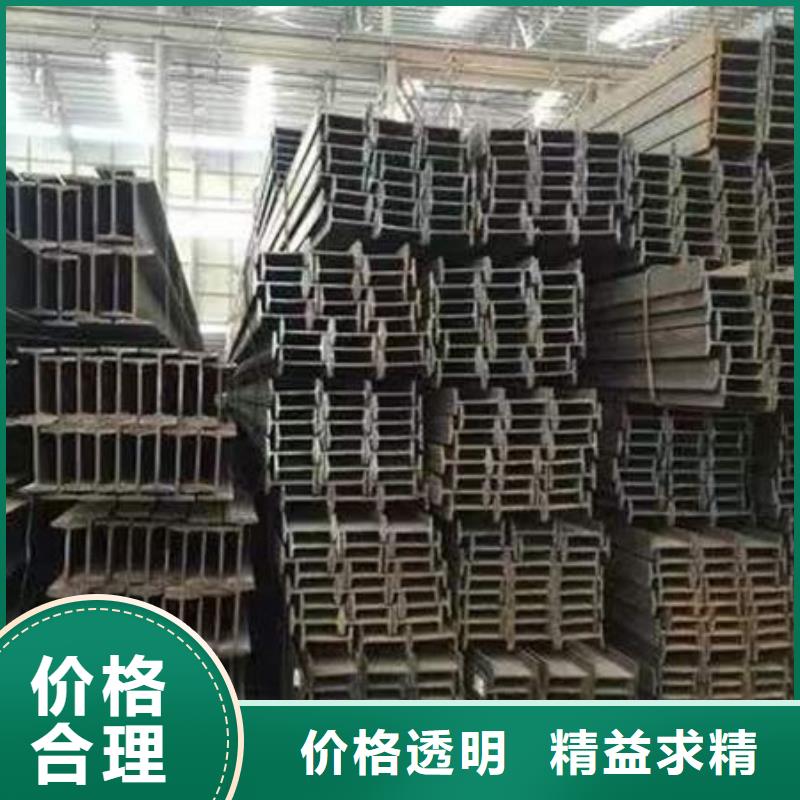 钢材H型钢产品实拍
