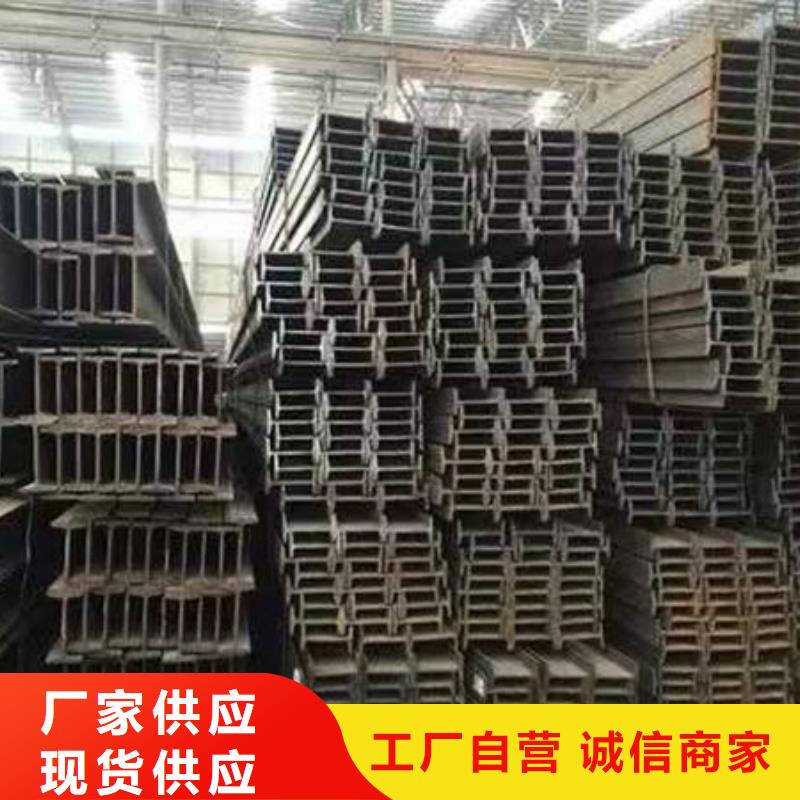 钢材应用领域
