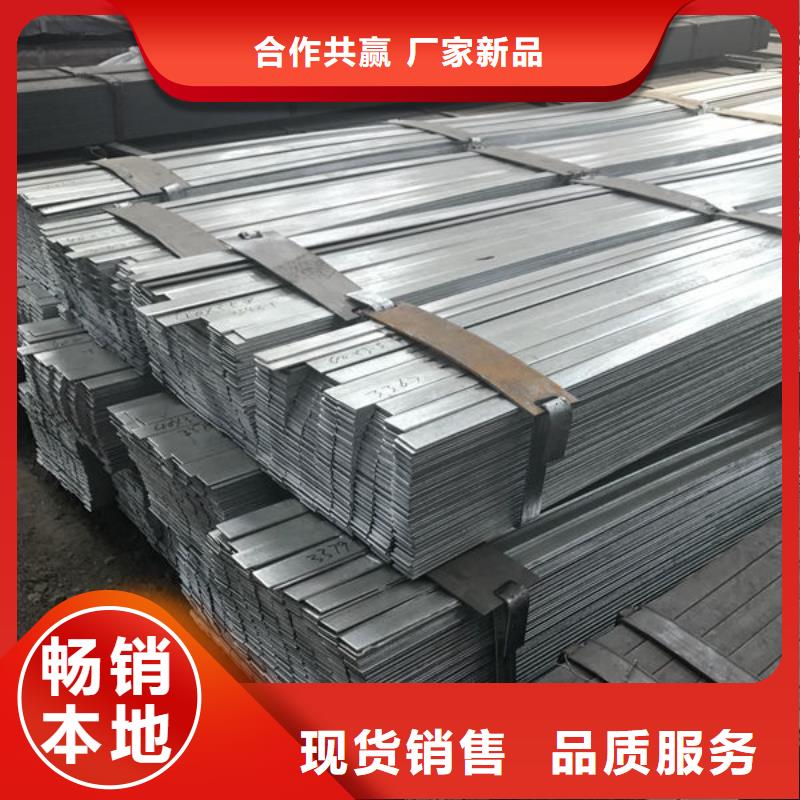 钢材购买的是放心