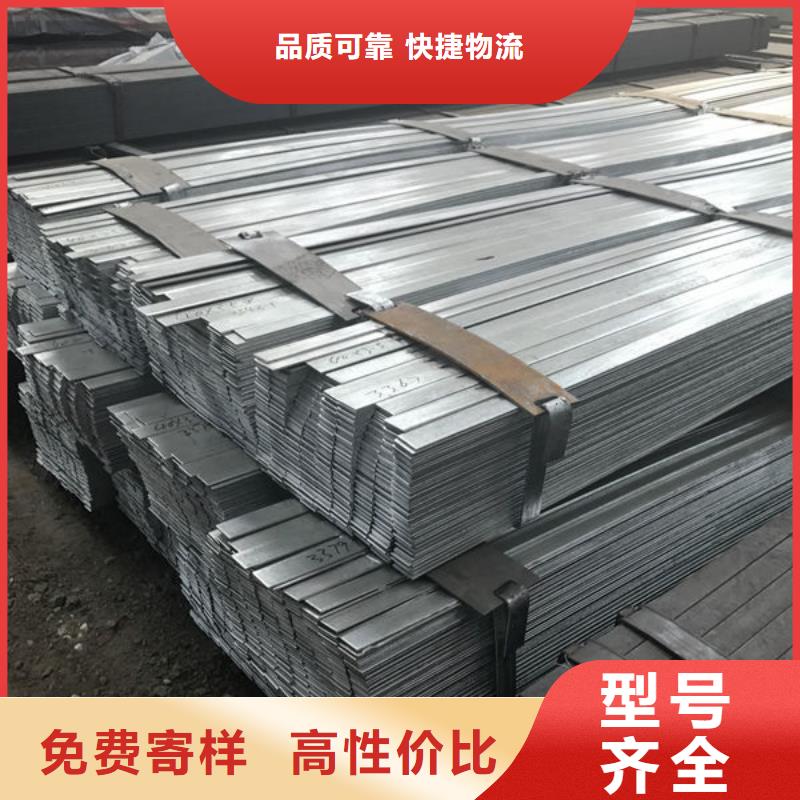 钢材一站式供应厂家