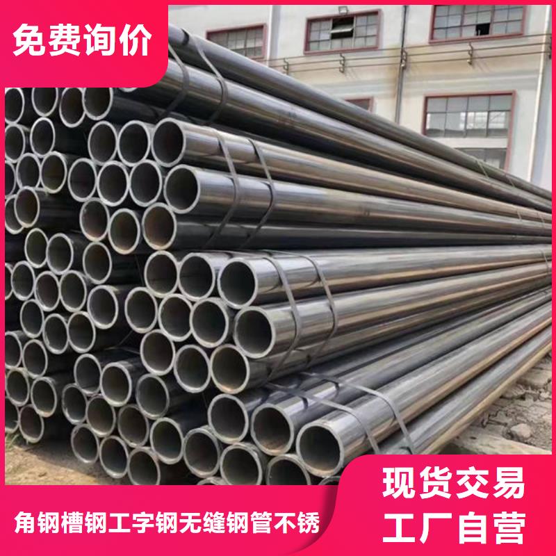  钢材敢与同行比质量