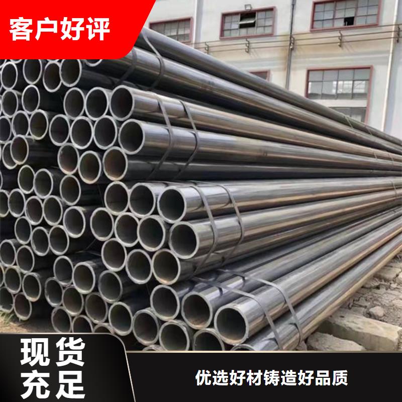  钢材定制速度快工期短