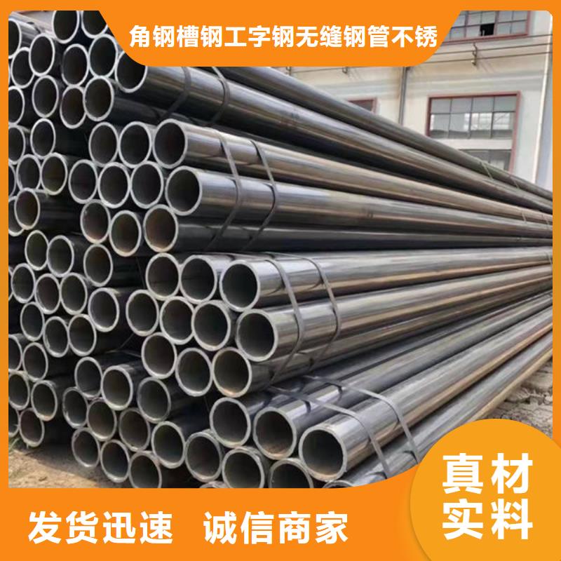 钢材H型钢信誉至上