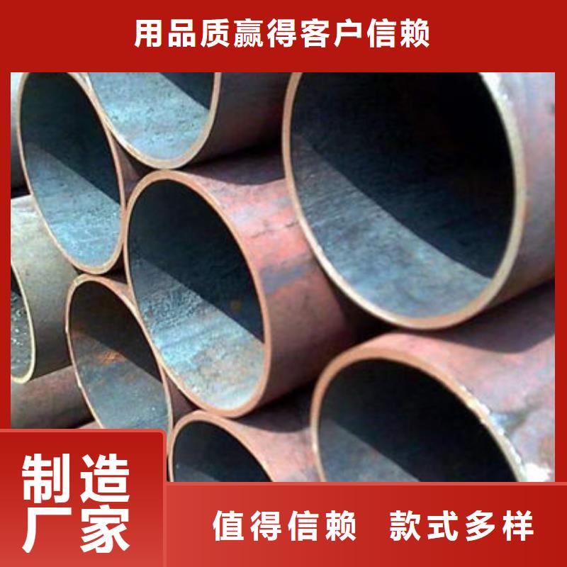 钢材诚信经营质量保证