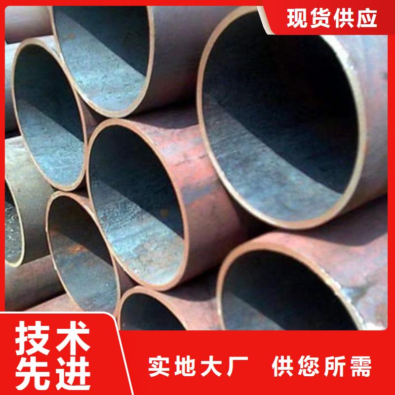 钢材经验丰富质量放心