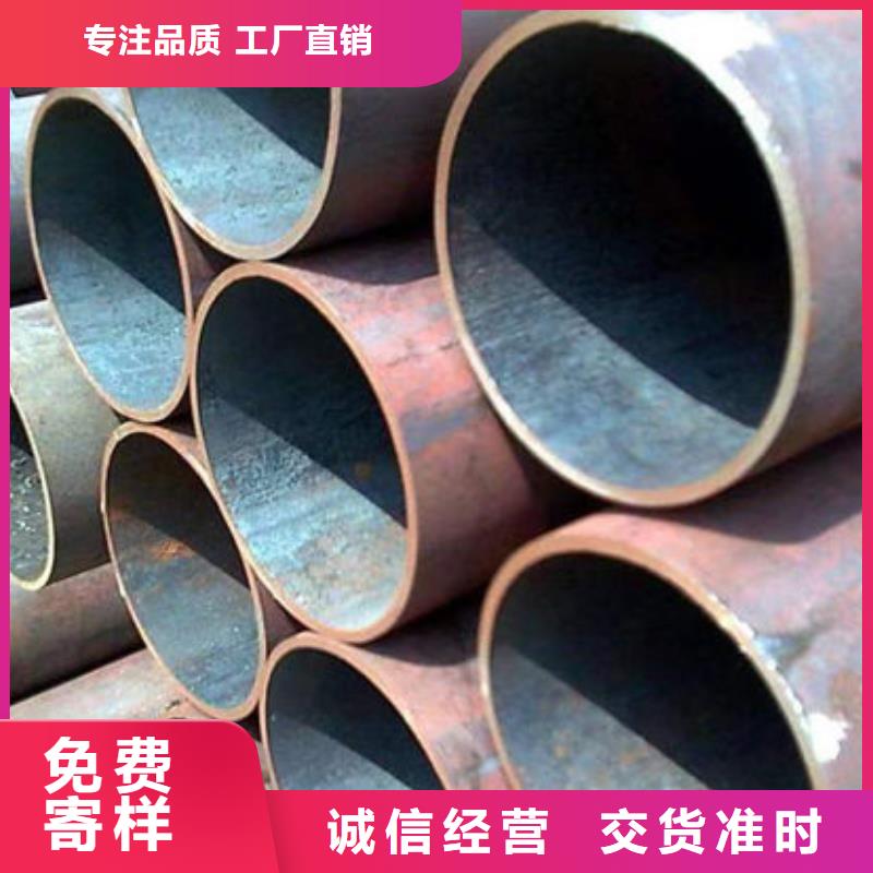 钢材槽钢的图文介绍