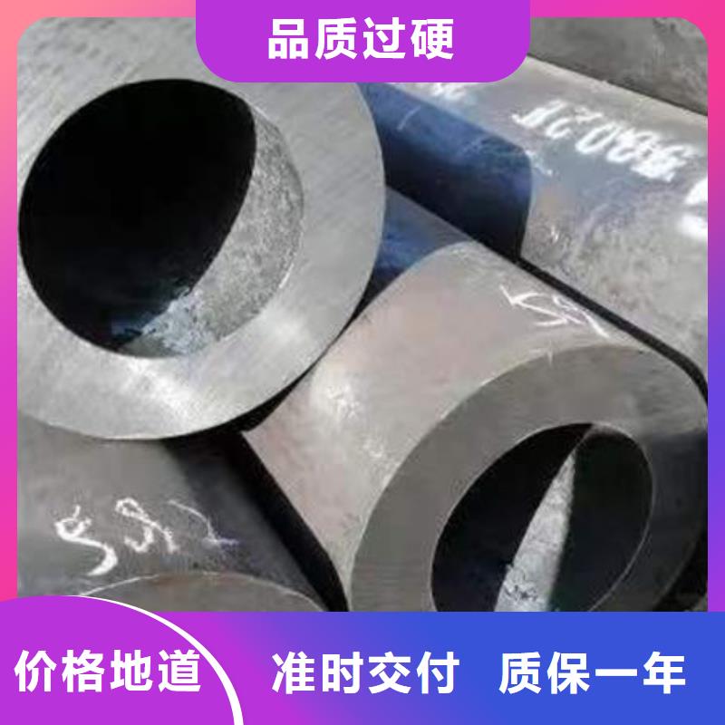 钢材-【工字型钢】厂家直销值得选择