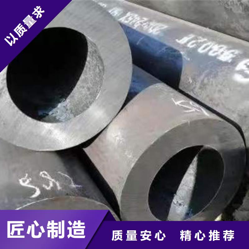 钢材核心技术