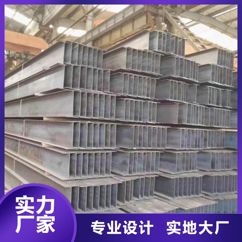 钢材,槽钢专业生产设备