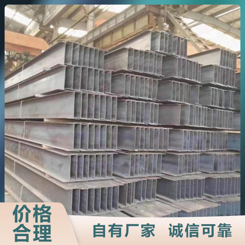 钢材现货供应