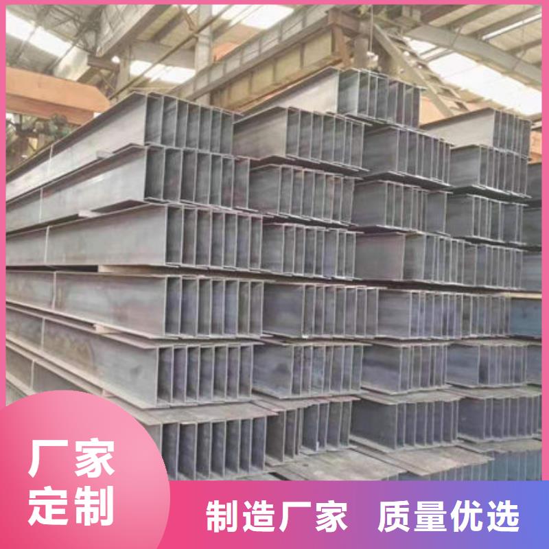 钢材欢迎新老客户垂询