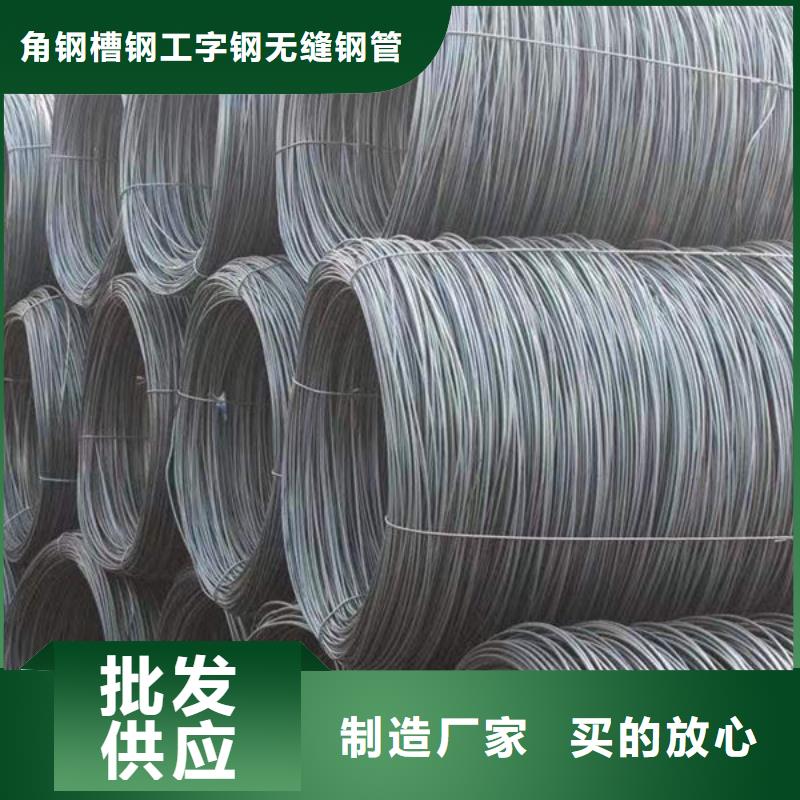 钢材助您降低采购成本