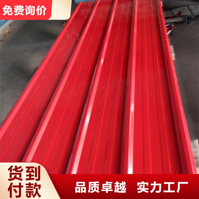钢材追求细节品质