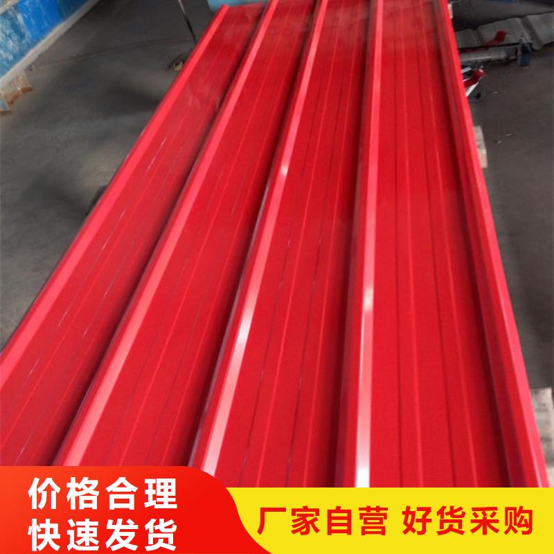  钢材厂家质量过硬