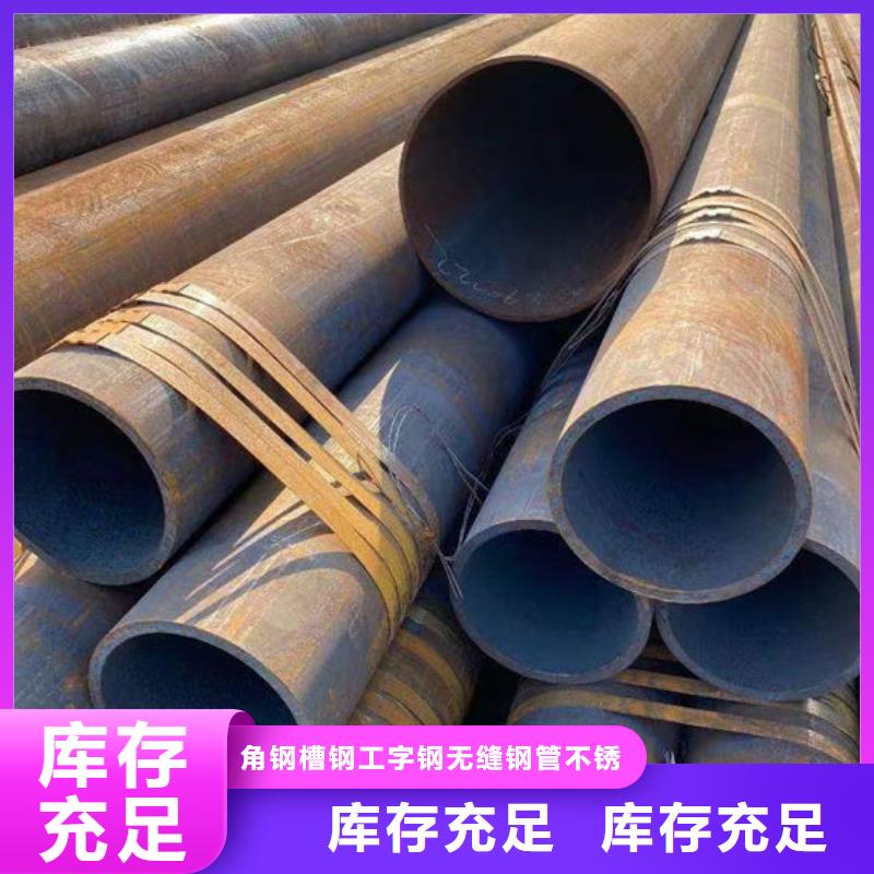 钢材用途广泛