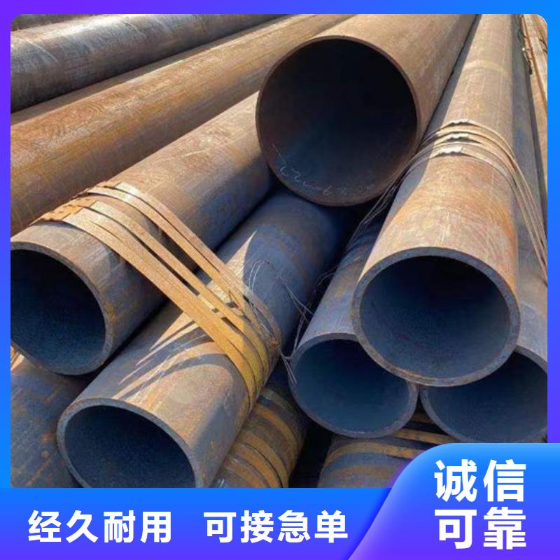 钢材商家直供