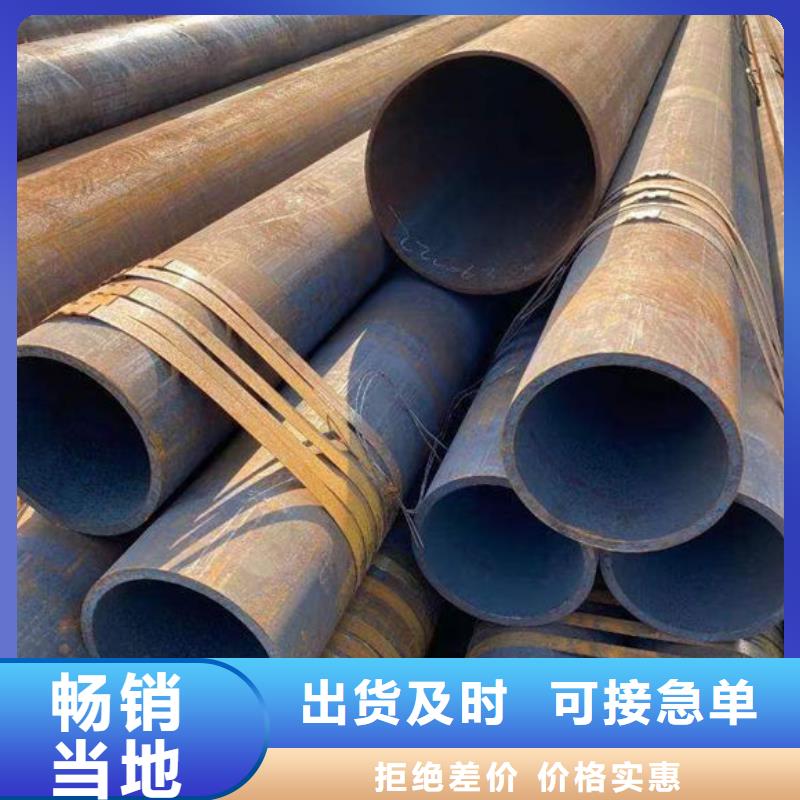 钢材厂家自营