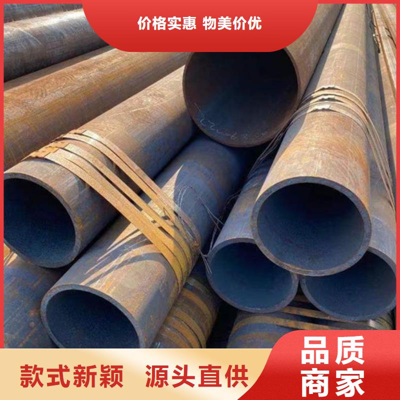 钢材质量好