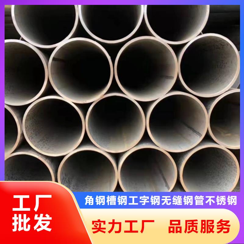 钢材槽钢工厂直营