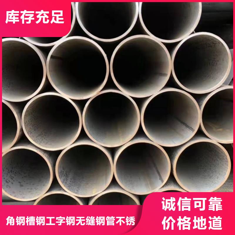  钢材定制速度快工期短