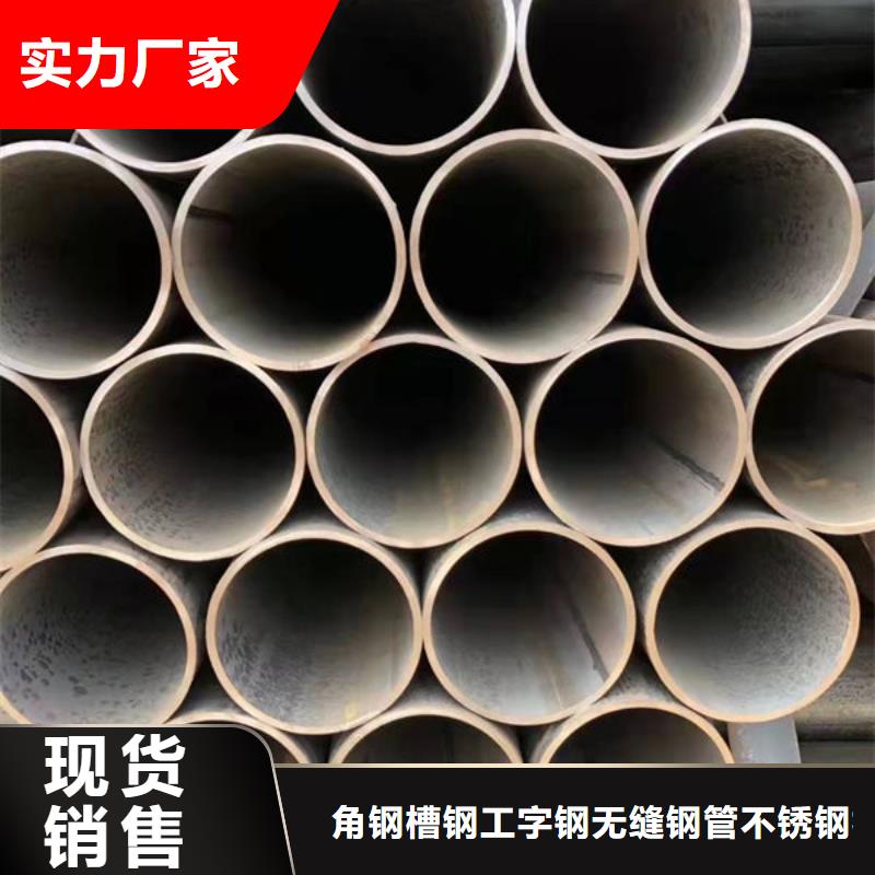 钢材重信誉厂家
