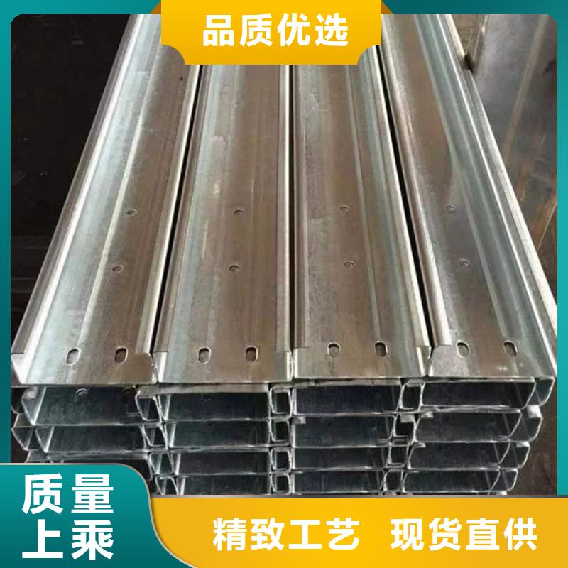 钢材加工定制