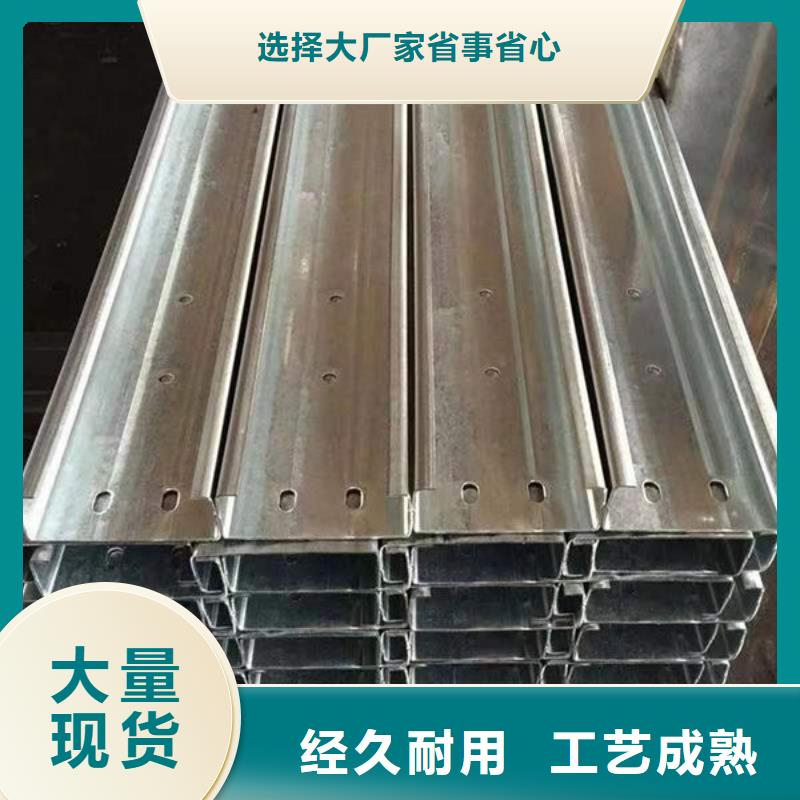  钢材匠心品质