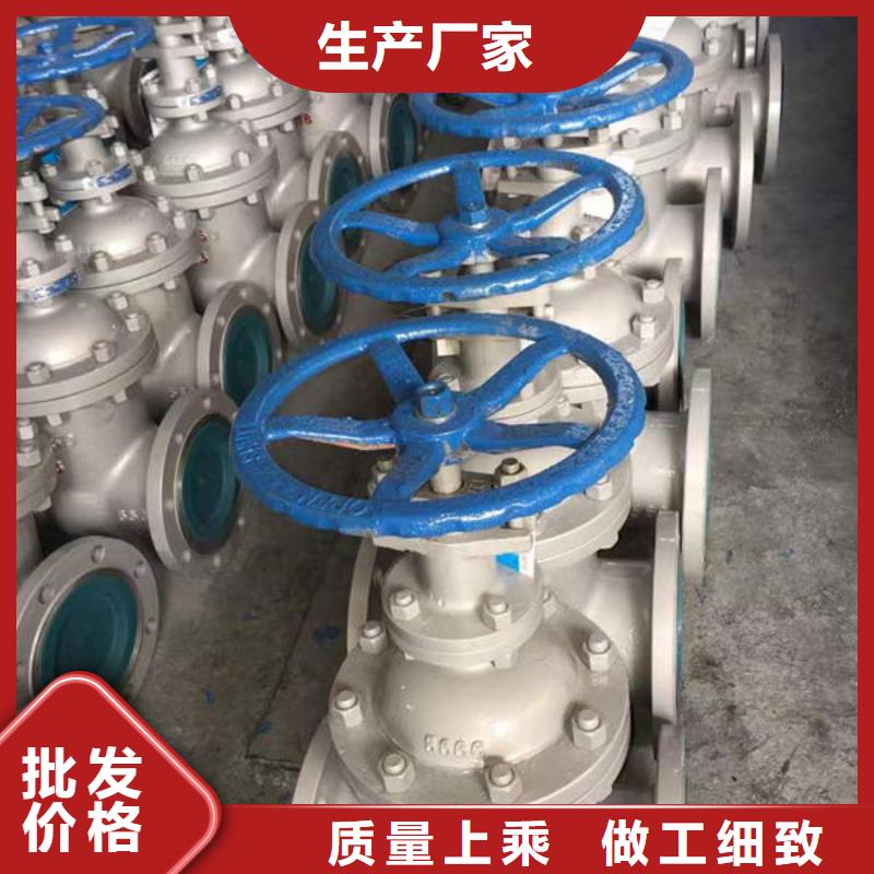 【钢材槽钢专业生产团队】