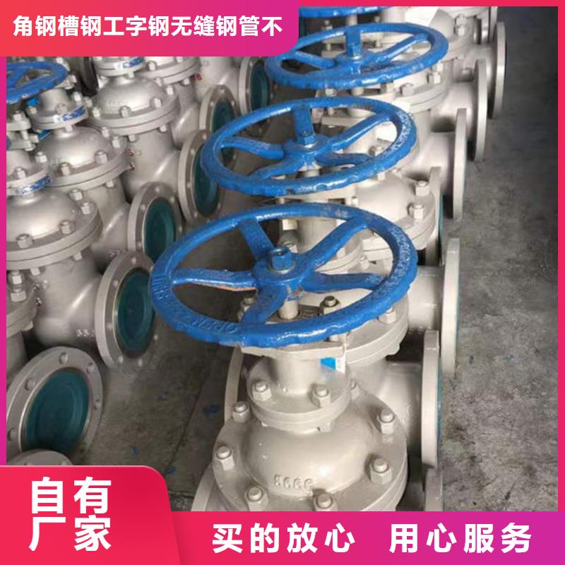 钢材好品质经得住考验