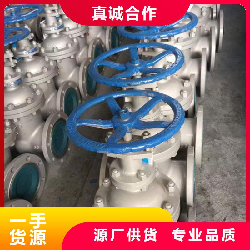  钢材自有厂家