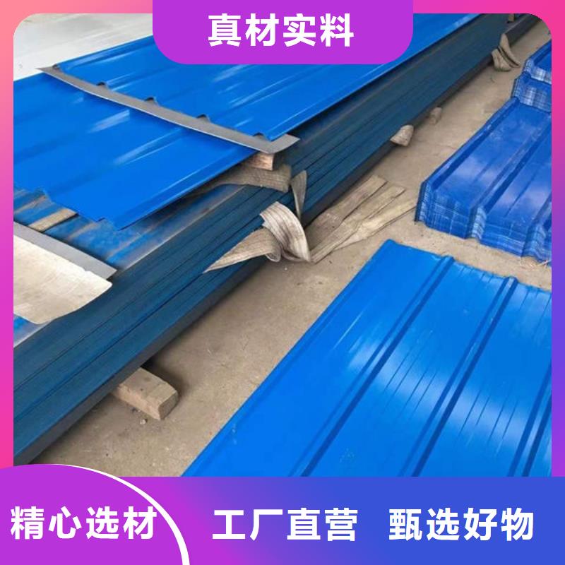 钢材欢迎来厂考察