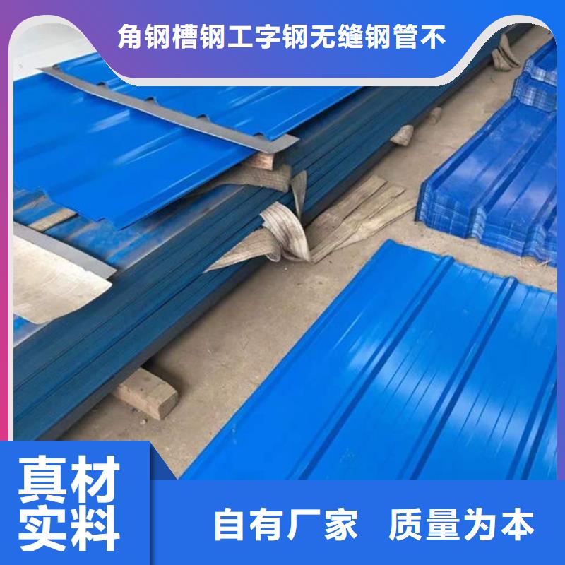 钢材实力见证