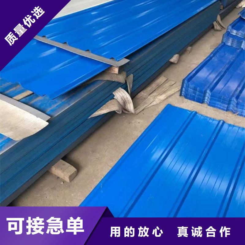  钢材符合标准
