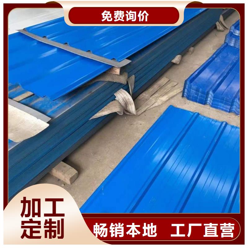 钢材专业生产设备