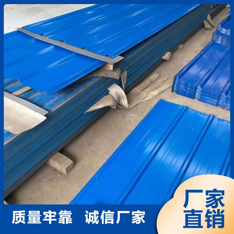  钢材订制批发