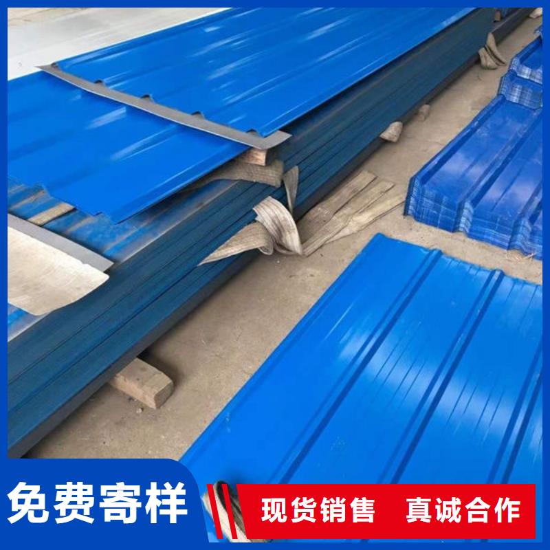 钢材支持大批量采购